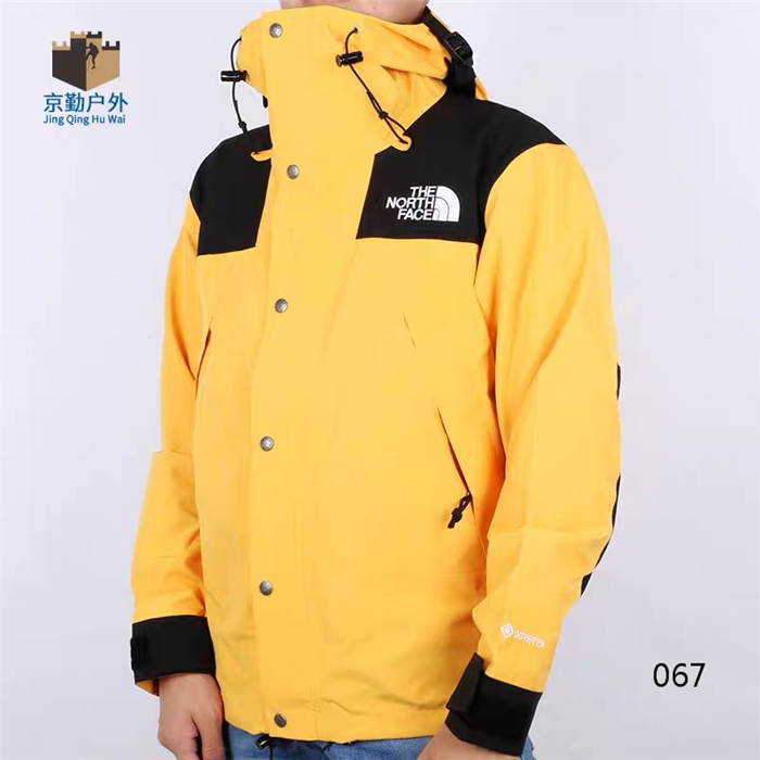 The North Face Men's Outwear 282